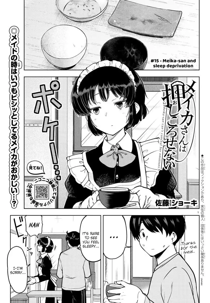 Meika-san wa Oshikorosenai Chapter 15 1